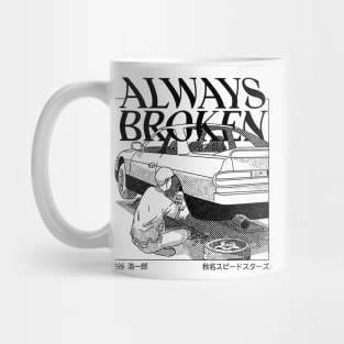 Initial D - Always Broken Mug